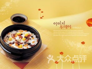 繁荣与创新 北京三里屯餐饮服务与生活服务概览