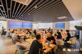 上海热线新闻频道 | 餐饮服务新风向 数字化升级与品质体验并重