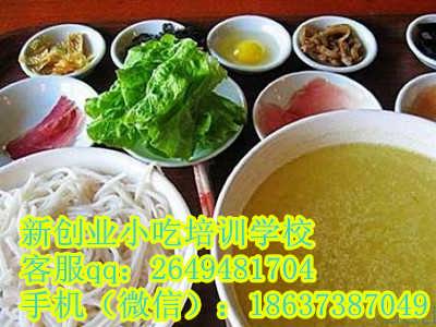 食在红旗，味在永强——探访新乡市红旗区永强餐饮服务有限责任公司